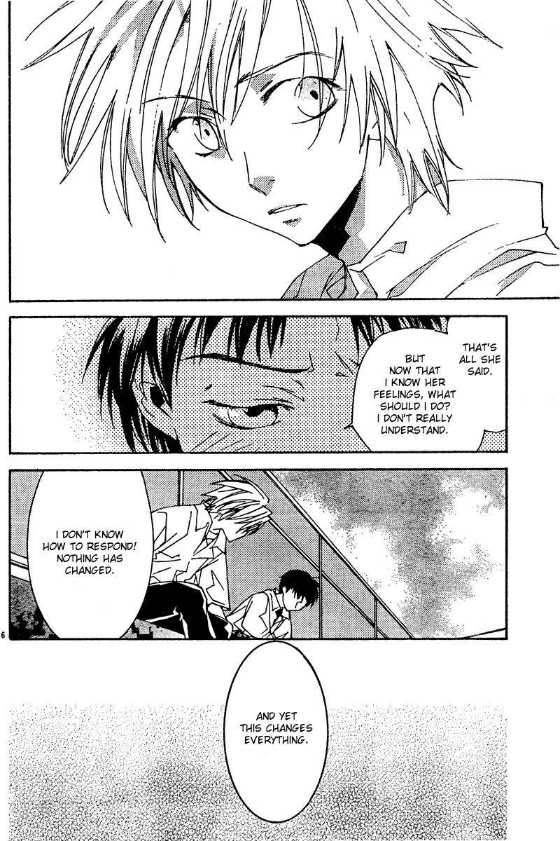 Neon Genesis Evangelion: Koutetsu no Girlfriend 2nd Chapter 12 page 16 - Chapter 12: Perfect World