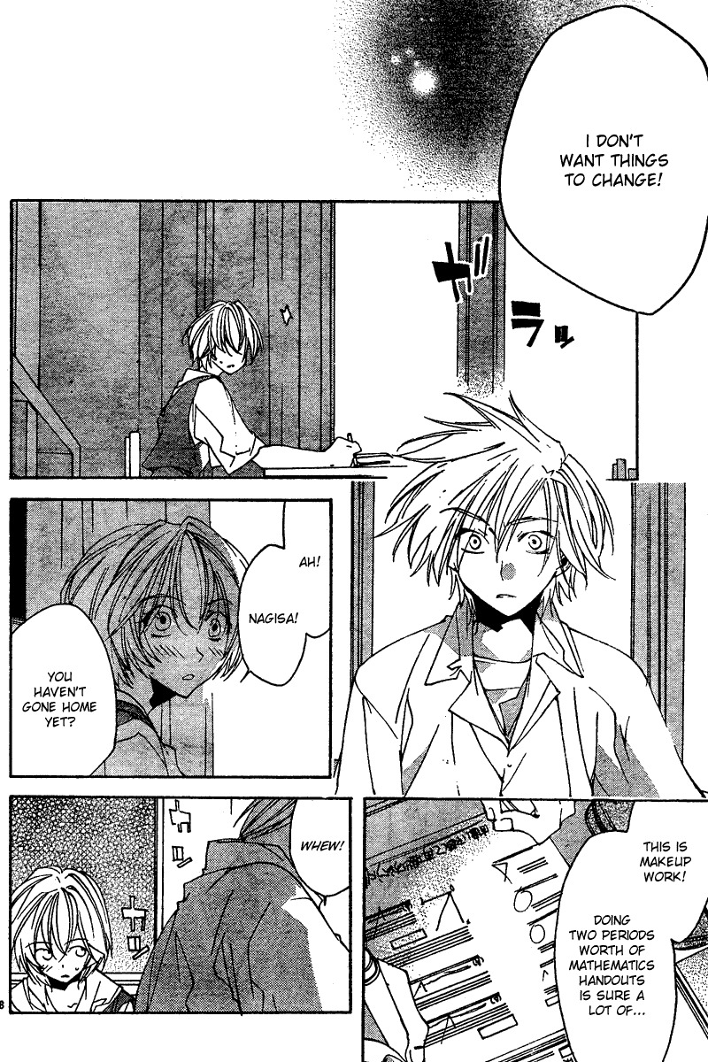 Neon Genesis Evangelion: Koutetsu no Girlfriend 2nd Chapter 12 page 18 - Chapter 12: Perfect World