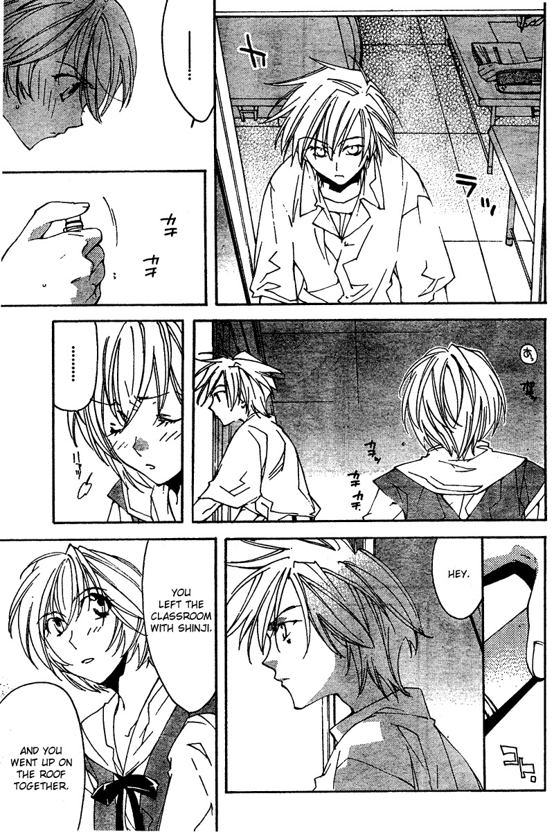 Neon Genesis Evangelion: Koutetsu no Girlfriend 2nd Chapter 12 page 19 - Chapter 12: Perfect World
