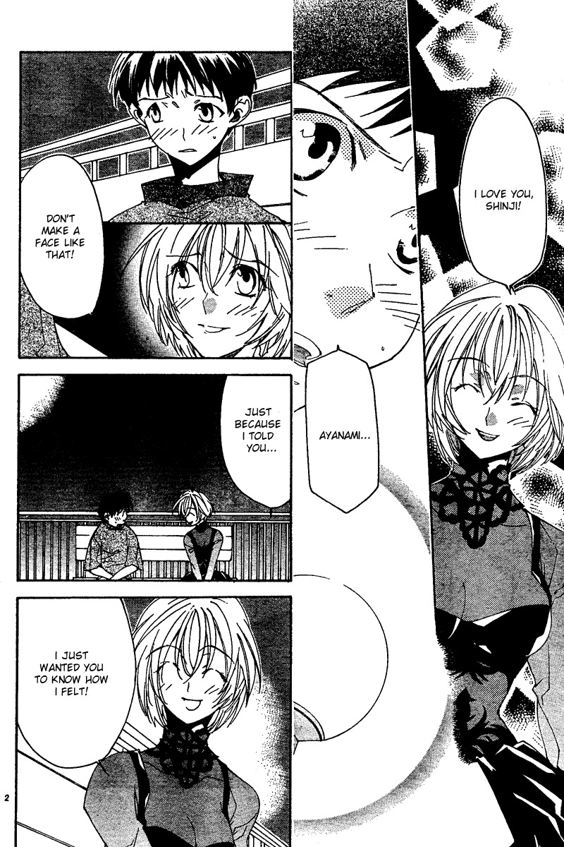 Neon Genesis Evangelion: Koutetsu no Girlfriend 2nd Chapter 12 page 2 - Chapter 12: Perfect World
