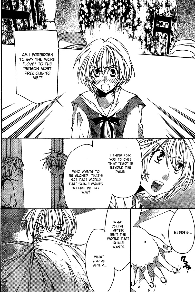 Neon Genesis Evangelion: Koutetsu no Girlfriend 2nd Chapter 12 page 22 - Chapter 12: Perfect World