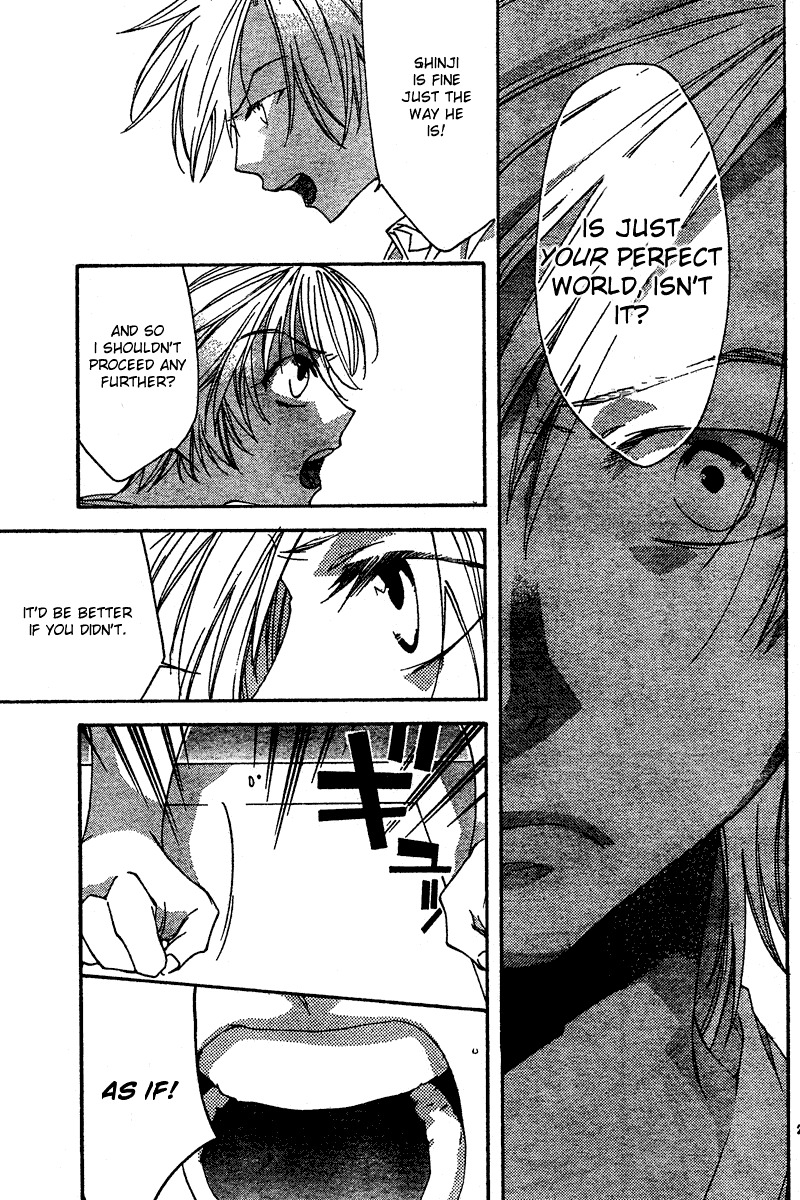 Neon Genesis Evangelion: Koutetsu no Girlfriend 2nd Chapter 12 page 23 - Chapter 12: Perfect World