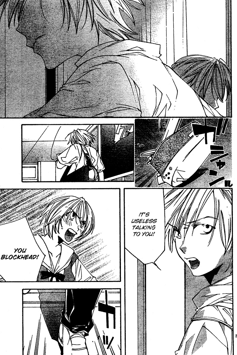 Neon Genesis Evangelion: Koutetsu no Girlfriend 2nd Chapter 12 page 25 - Chapter 12: Perfect World