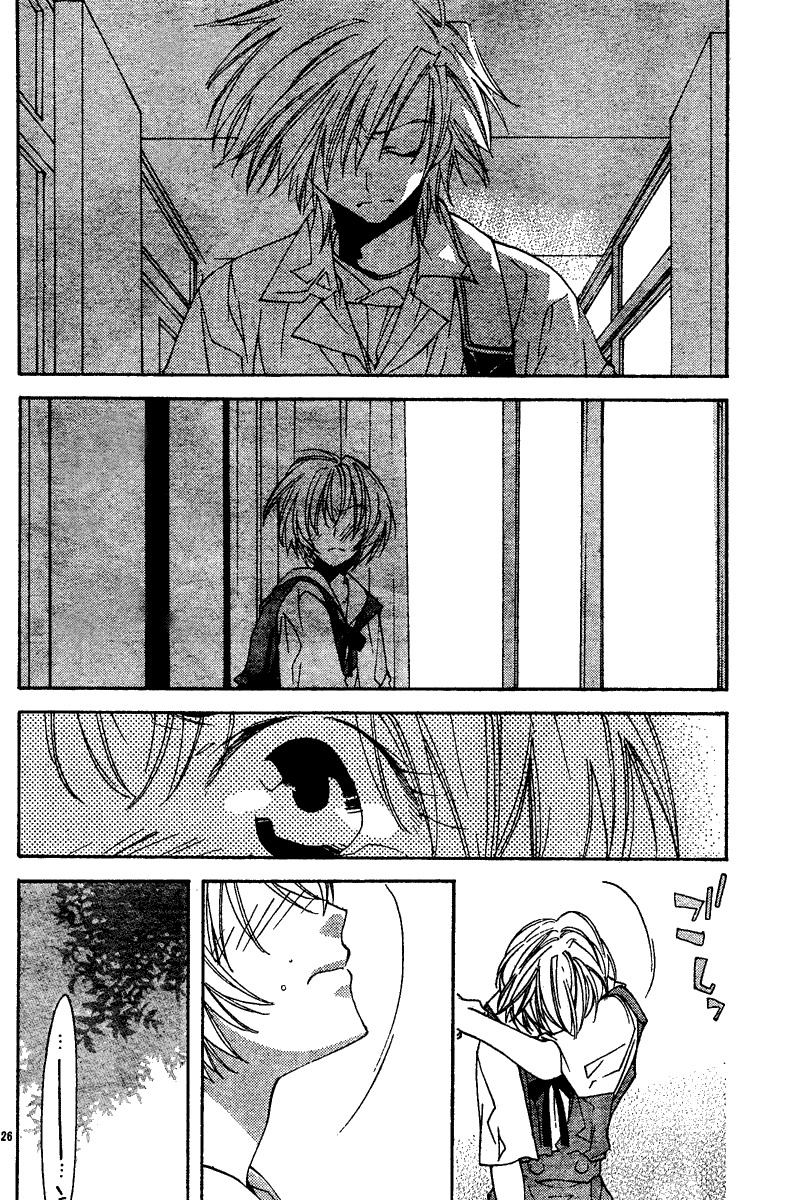 Neon Genesis Evangelion: Koutetsu no Girlfriend 2nd Chapter 12 page 26 - Chapter 12: Perfect World