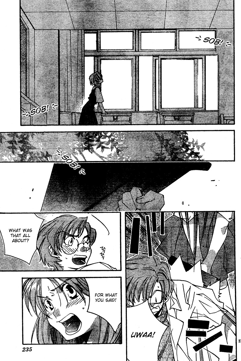 Neon Genesis Evangelion: Koutetsu no Girlfriend 2nd Chapter 12 page 27 - Chapter 12: Perfect World