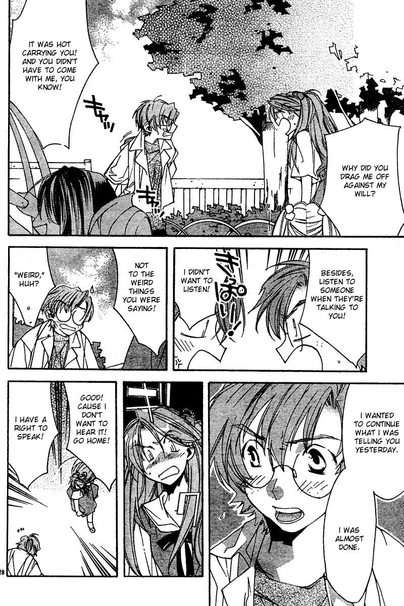 Neon Genesis Evangelion: Koutetsu no Girlfriend 2nd Chapter 12 page 28 - Chapter 12: Perfect World