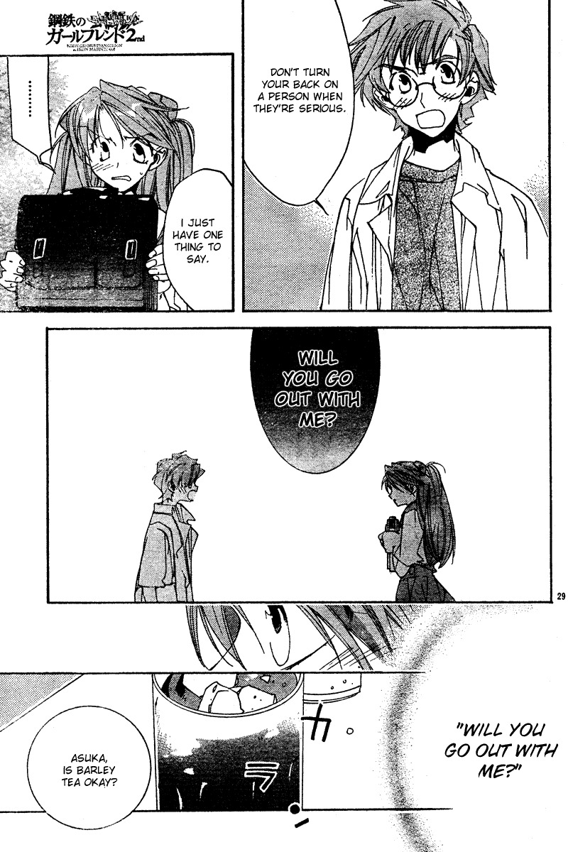 Neon Genesis Evangelion: Koutetsu no Girlfriend 2nd Chapter 12 page 29 - Chapter 12: Perfect World