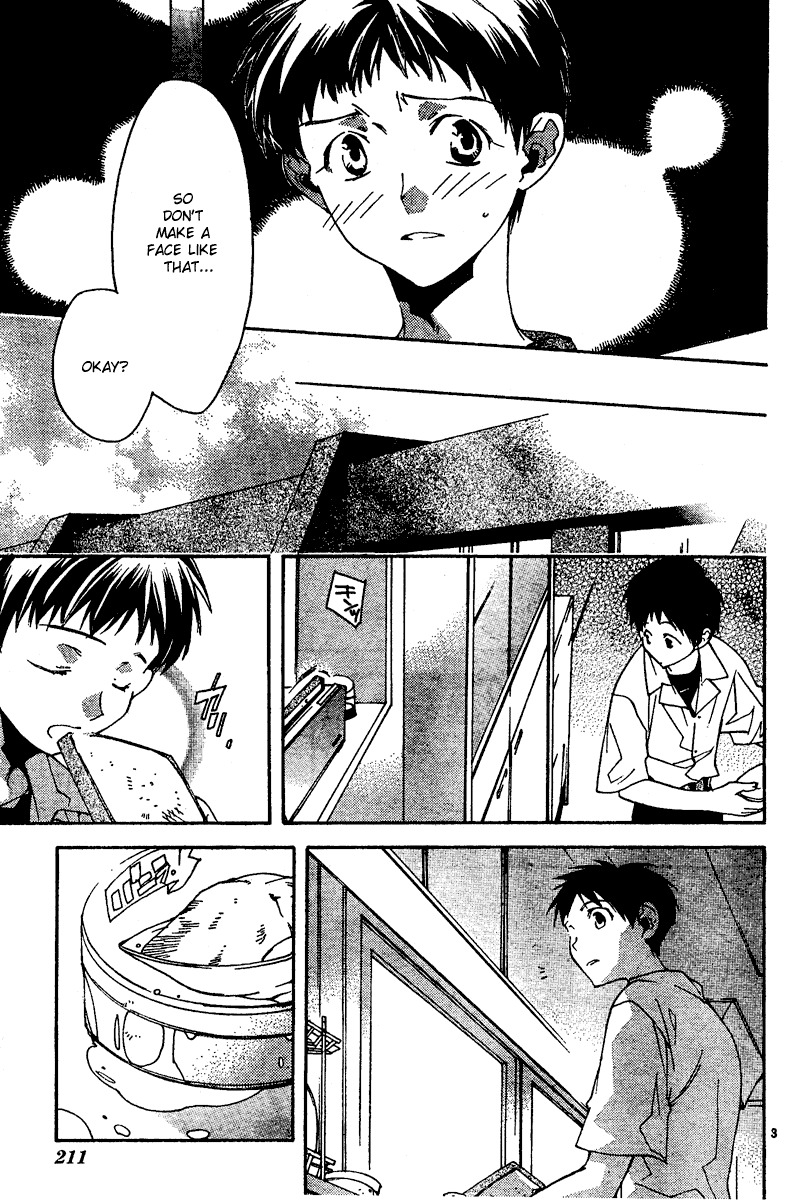 Neon Genesis Evangelion: Koutetsu no Girlfriend 2nd Chapter 12 page 3 - Chapter 12: Perfect World
