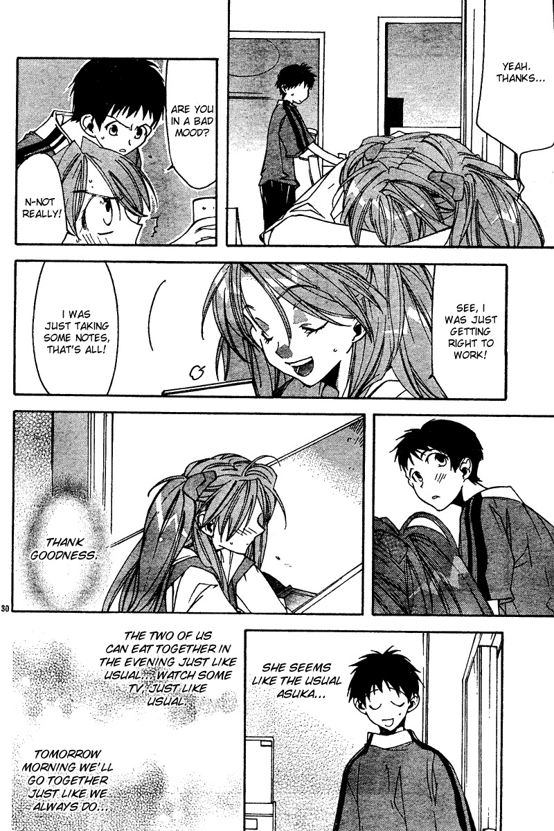 Neon Genesis Evangelion: Koutetsu no Girlfriend 2nd Chapter 12 page 30 - Chapter 12: Perfect World