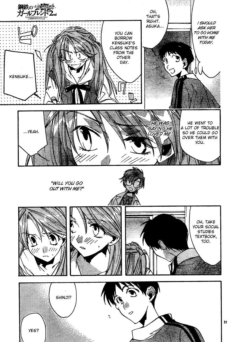 Neon Genesis Evangelion: Koutetsu no Girlfriend 2nd Chapter 12 page 31 - Chapter 12: Perfect World