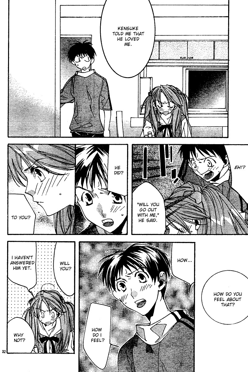 Neon Genesis Evangelion: Koutetsu no Girlfriend 2nd Chapter 12 page 32 - Chapter 12: Perfect World