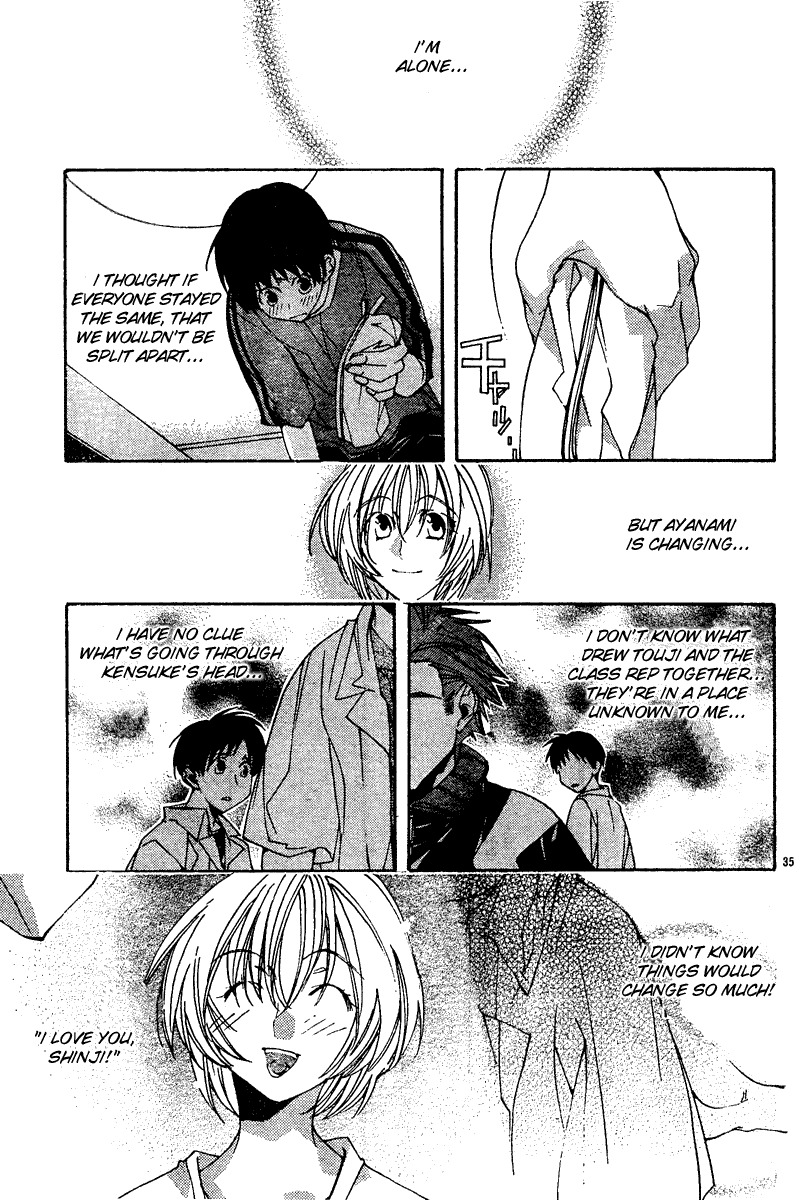 Neon Genesis Evangelion: Koutetsu no Girlfriend 2nd Chapter 12 page 35 - Chapter 12: Perfect World