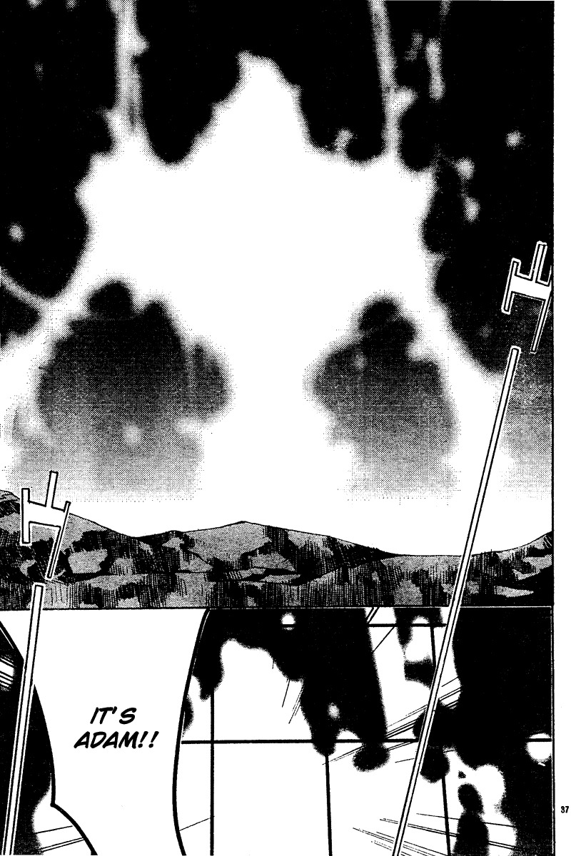 Neon Genesis Evangelion: Koutetsu no Girlfriend 2nd Chapter 12 page 37 - Chapter 12: Perfect World