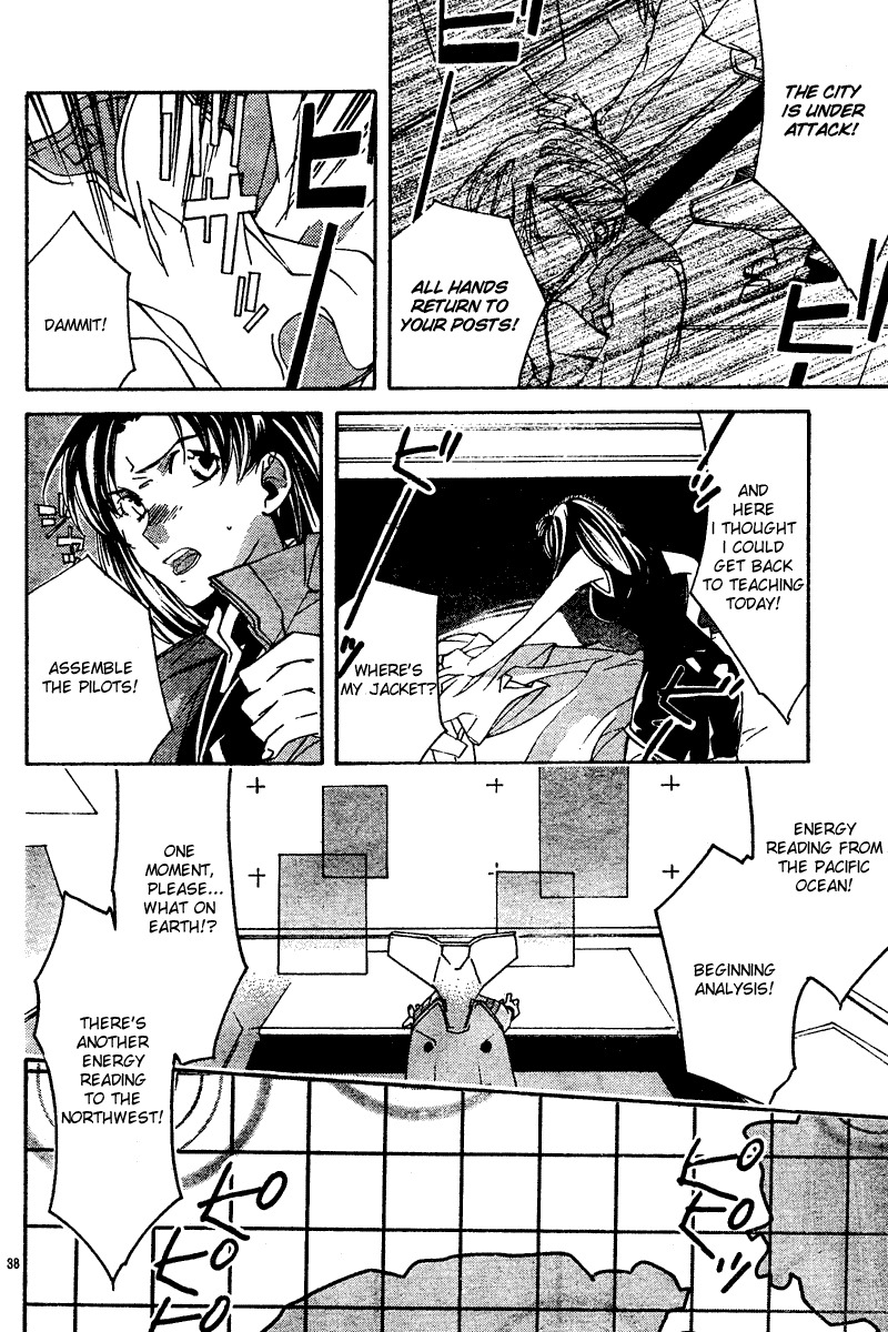 Neon Genesis Evangelion: Koutetsu no Girlfriend 2nd Chapter 12 page 38 - Chapter 12: Perfect World