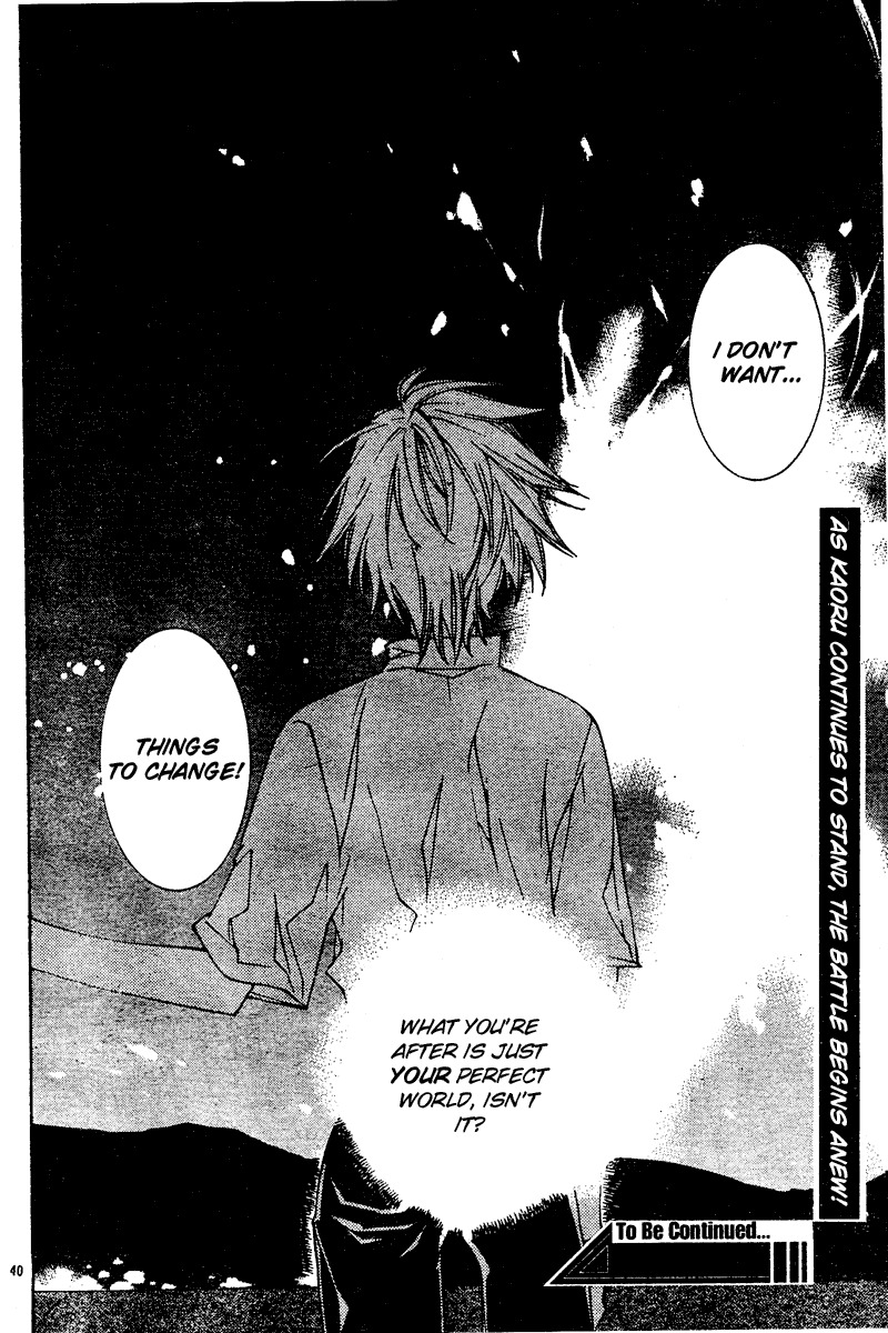 Neon Genesis Evangelion: Koutetsu no Girlfriend 2nd Chapter 12 page 40 - Chapter 12: Perfect World