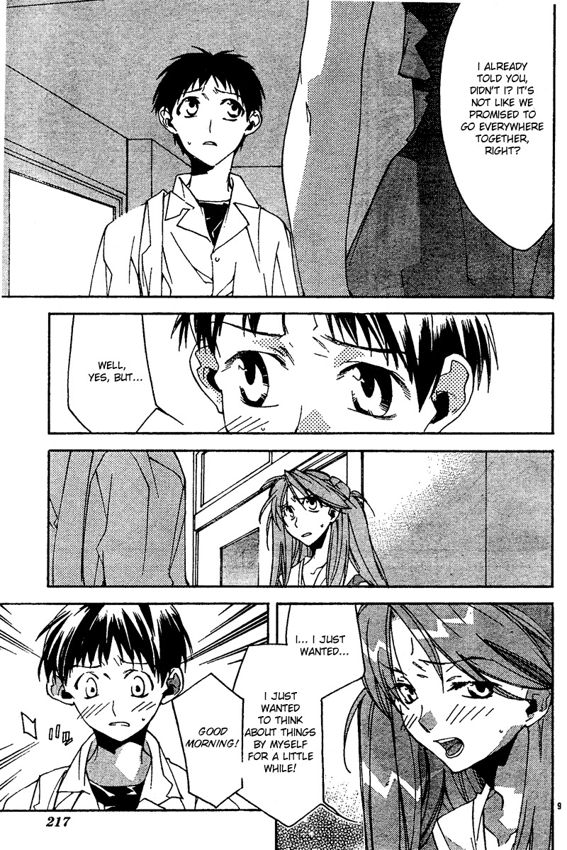 Neon Genesis Evangelion: Koutetsu no Girlfriend 2nd Chapter 12 page 9 - Chapter 12: Perfect World