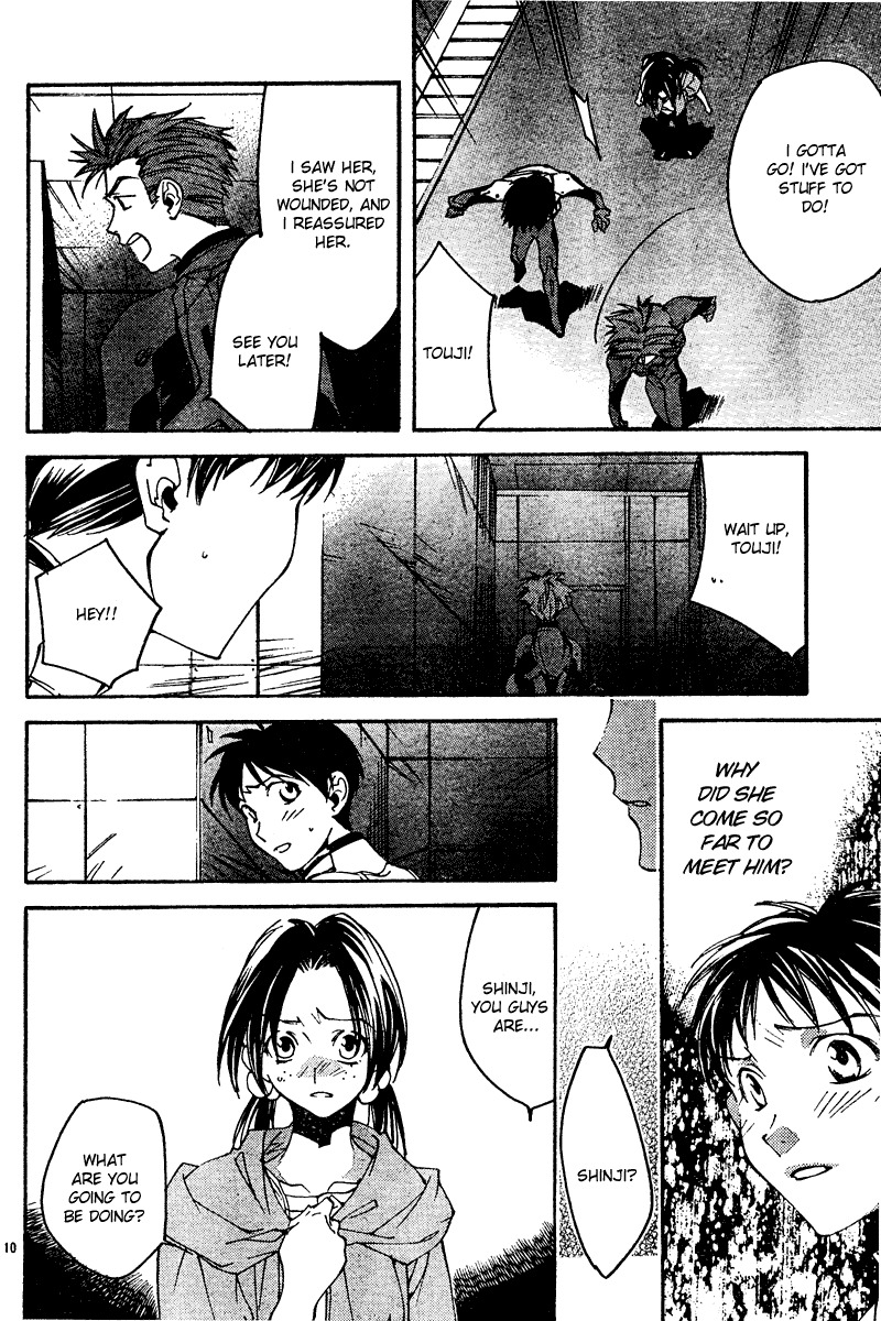 Neon Genesis Evangelion: Koutetsu no Girlfriend 2nd Chapter 13 page 10 - Chapter 13: Something Irreplaceably Precious