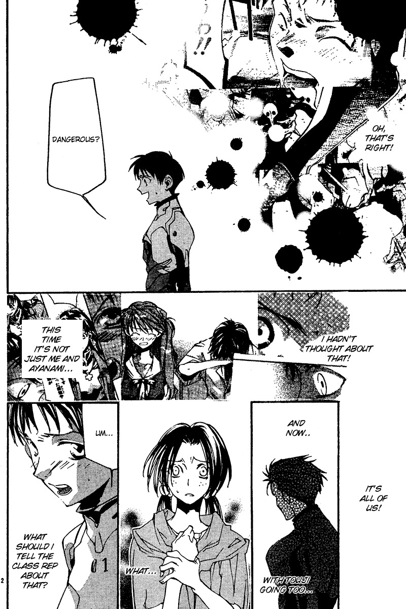 Neon Genesis Evangelion: Koutetsu no Girlfriend 2nd Chapter 13 page 12 - Chapter 13: Something Irreplaceably Precious