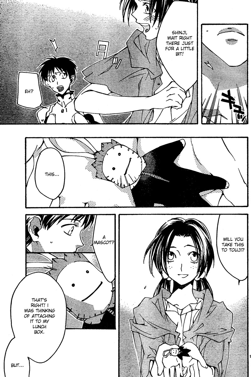 Neon Genesis Evangelion: Koutetsu no Girlfriend 2nd Chapter 13 page 13 - Chapter 13: Something Irreplaceably Precious