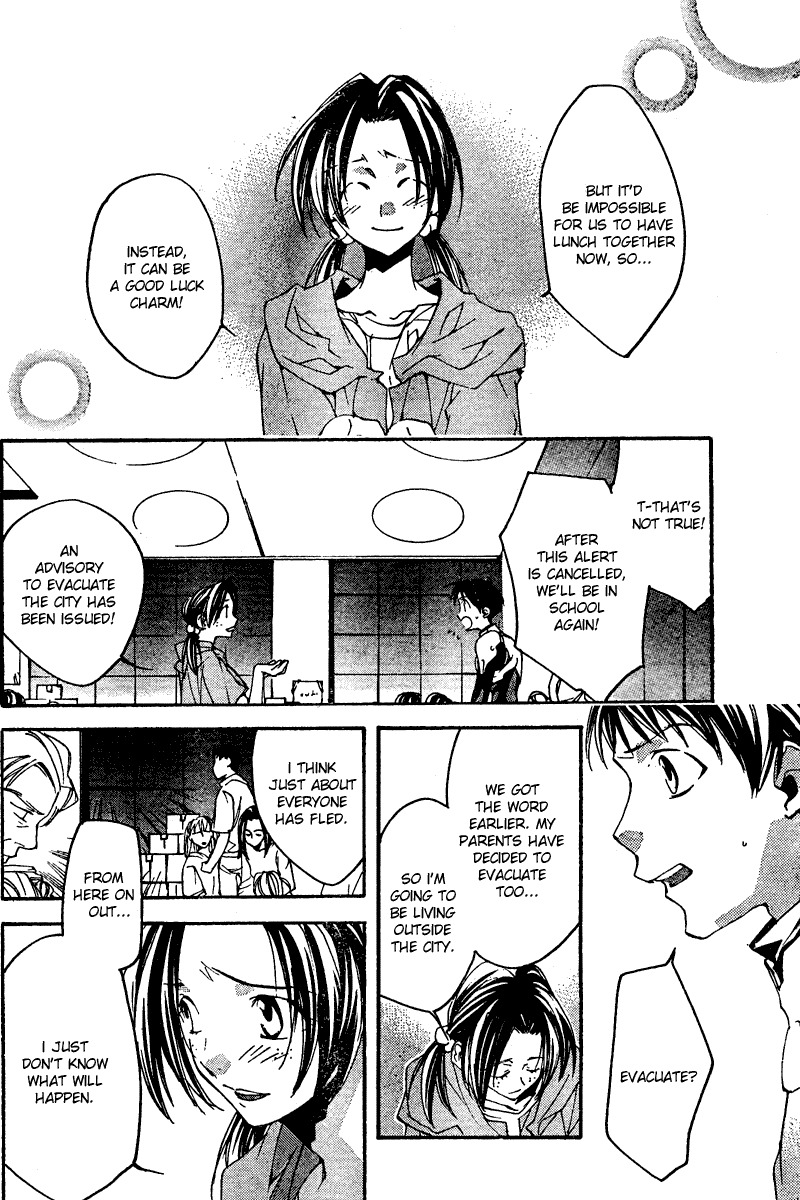 Neon Genesis Evangelion: Koutetsu no Girlfriend 2nd Chapter 13 page 14 - Chapter 13: Something Irreplaceably Precious