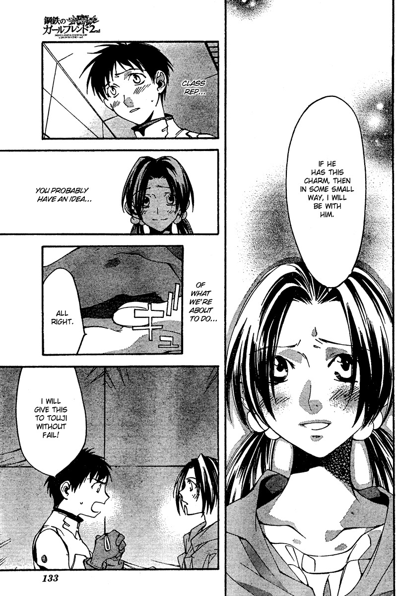 Neon Genesis Evangelion: Koutetsu no Girlfriend 2nd Chapter 13 page 15 - Chapter 13: Something Irreplaceably Precious