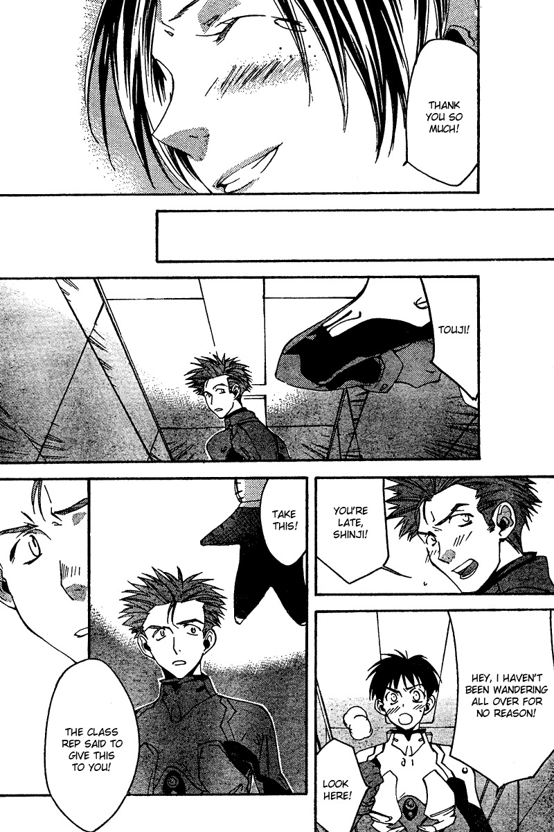 Neon Genesis Evangelion: Koutetsu no Girlfriend 2nd Chapter 13 page 16 - Chapter 13: Something Irreplaceably Precious
