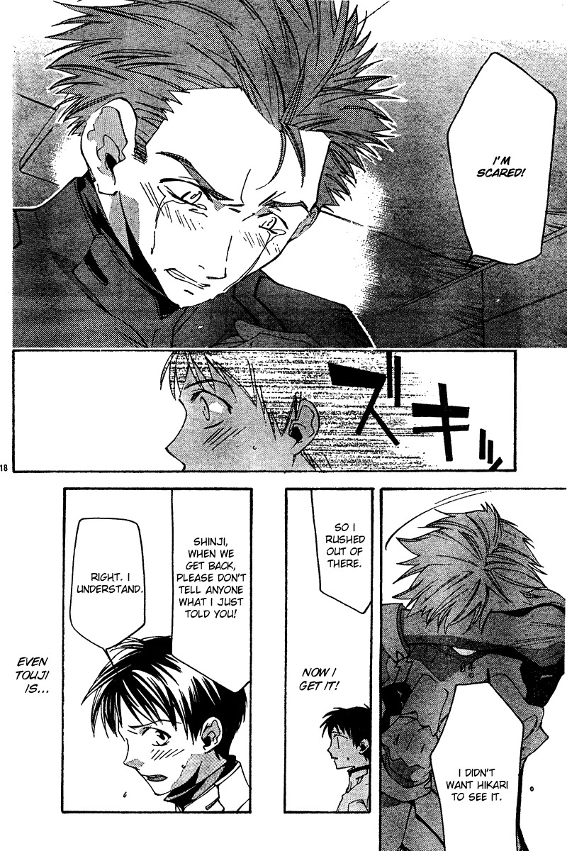 Neon Genesis Evangelion: Koutetsu no Girlfriend 2nd Chapter 13 page 18 - Chapter 13: Something Irreplaceably Precious