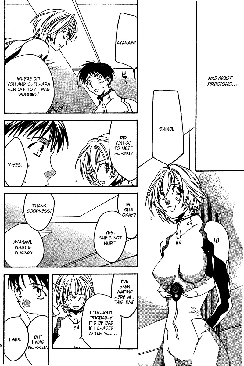 Neon Genesis Evangelion: Koutetsu no Girlfriend 2nd Chapter 13 page 20 - Chapter 13: Something Irreplaceably Precious