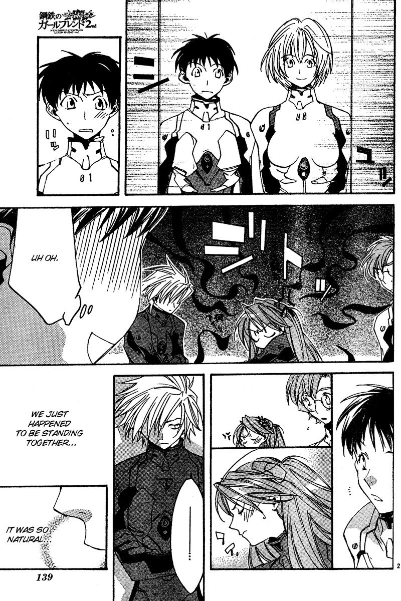 Neon Genesis Evangelion: Koutetsu no Girlfriend 2nd Chapter 13 page 21 - Chapter 13: Something Irreplaceably Precious