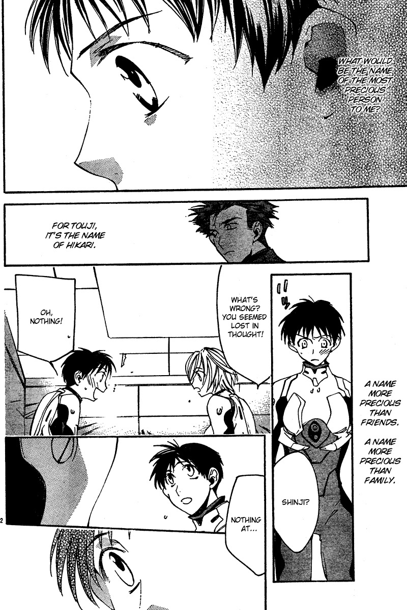 Neon Genesis Evangelion: Koutetsu no Girlfriend 2nd Chapter 13 page 22 - Chapter 13: Something Irreplaceably Precious
