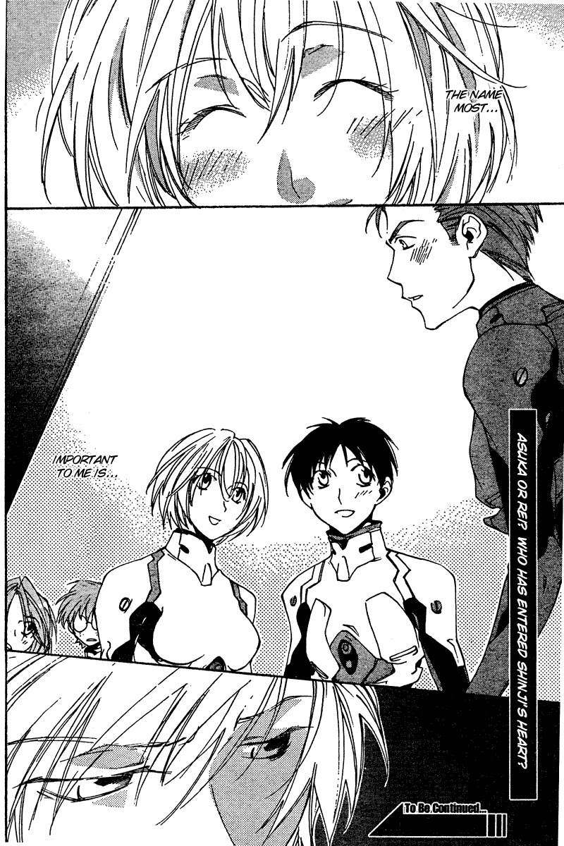 Neon Genesis Evangelion: Koutetsu no Girlfriend 2nd Chapter 13 page 24 - Chapter 13: Something Irreplaceably Precious