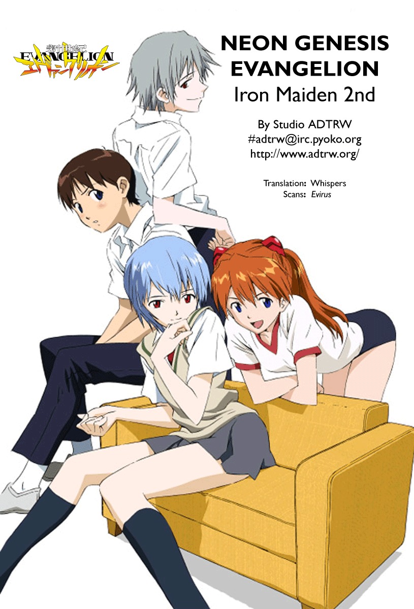 Neon Genesis Evangelion: Koutetsu no Girlfriend 2nd Chapter 13 page 25 - Chapter 13: Something Irreplaceably Precious