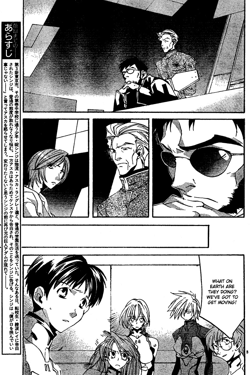 Neon Genesis Evangelion: Koutetsu no Girlfriend 2nd Chapter 13 page 3 - Chapter 13: Something Irreplaceably Precious
