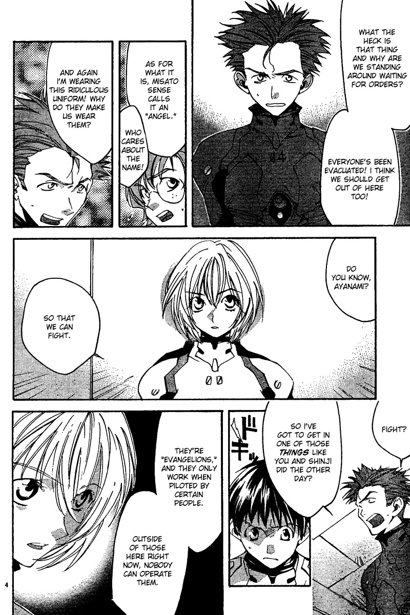 Neon Genesis Evangelion: Koutetsu no Girlfriend 2nd Chapter 13 page 4 - Chapter 13: Something Irreplaceably Precious