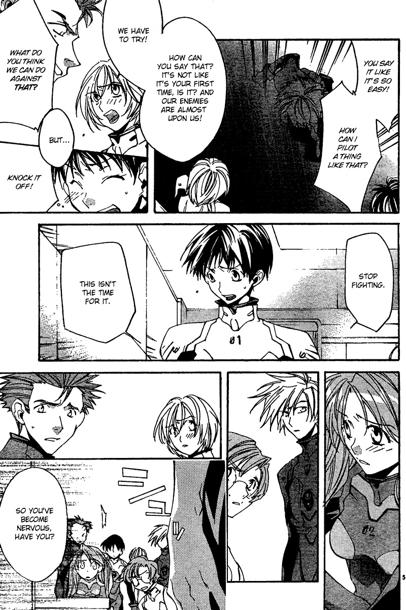 Neon Genesis Evangelion: Koutetsu no Girlfriend 2nd Chapter 13 page 5 - Chapter 13: Something Irreplaceably Precious