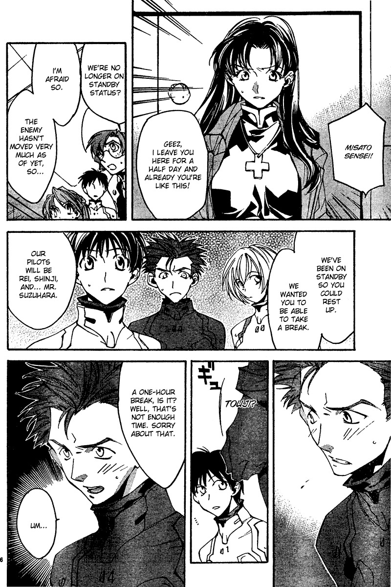 Neon Genesis Evangelion: Koutetsu no Girlfriend 2nd Chapter 13 page 6 - Chapter 13: Something Irreplaceably Precious