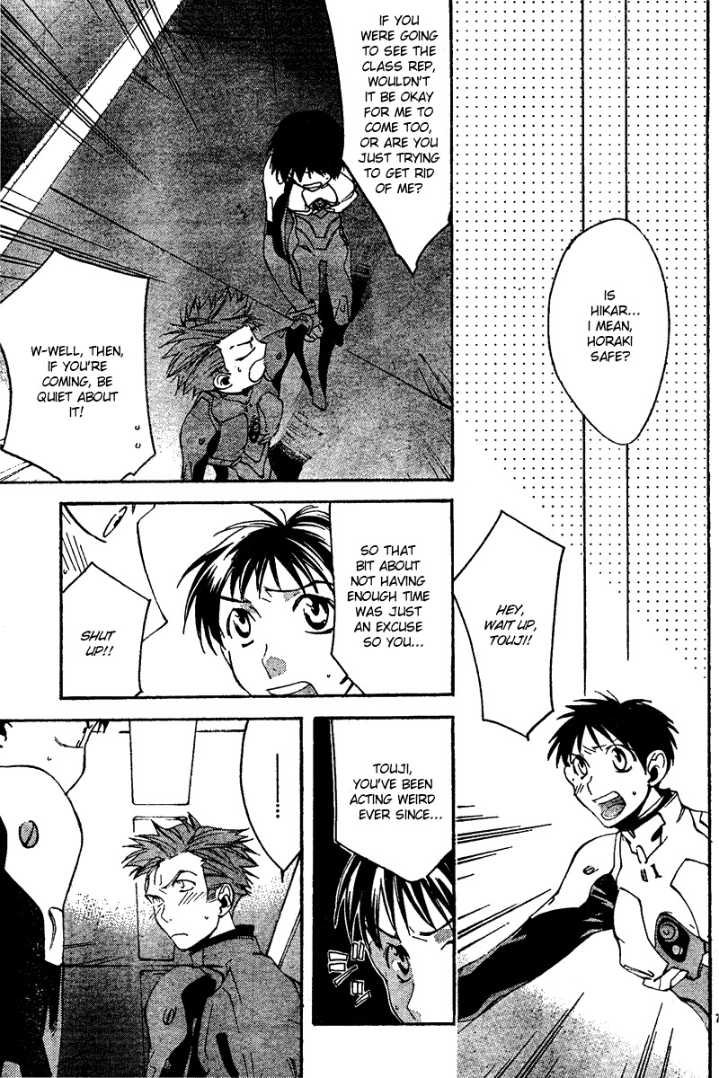 Neon Genesis Evangelion: Koutetsu no Girlfriend 2nd Chapter 13 page 7 - Chapter 13: Something Irreplaceably Precious