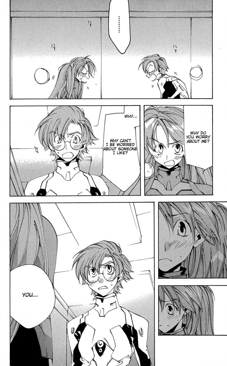Neon Genesis Evangelion: Koutetsu no Girlfriend 2nd Chapter 14 page 10 - Chapter 14
