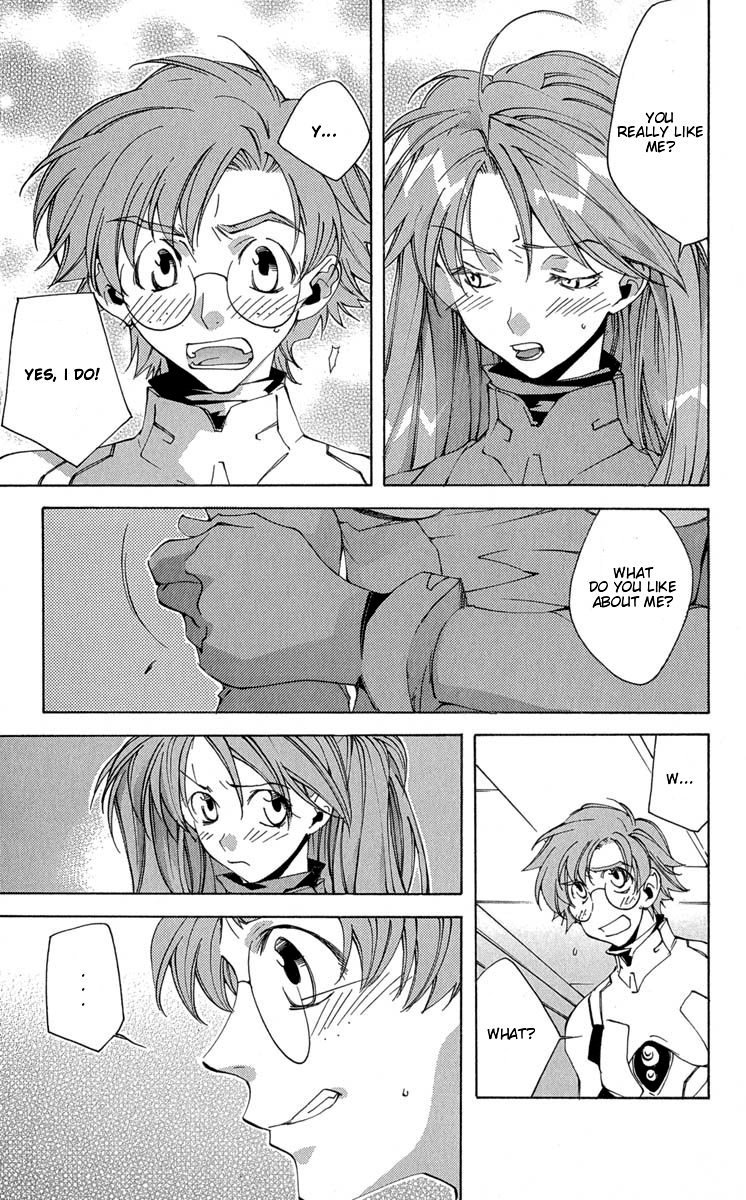 Neon Genesis Evangelion: Koutetsu no Girlfriend 2nd Chapter 14 page 11 - Chapter 14