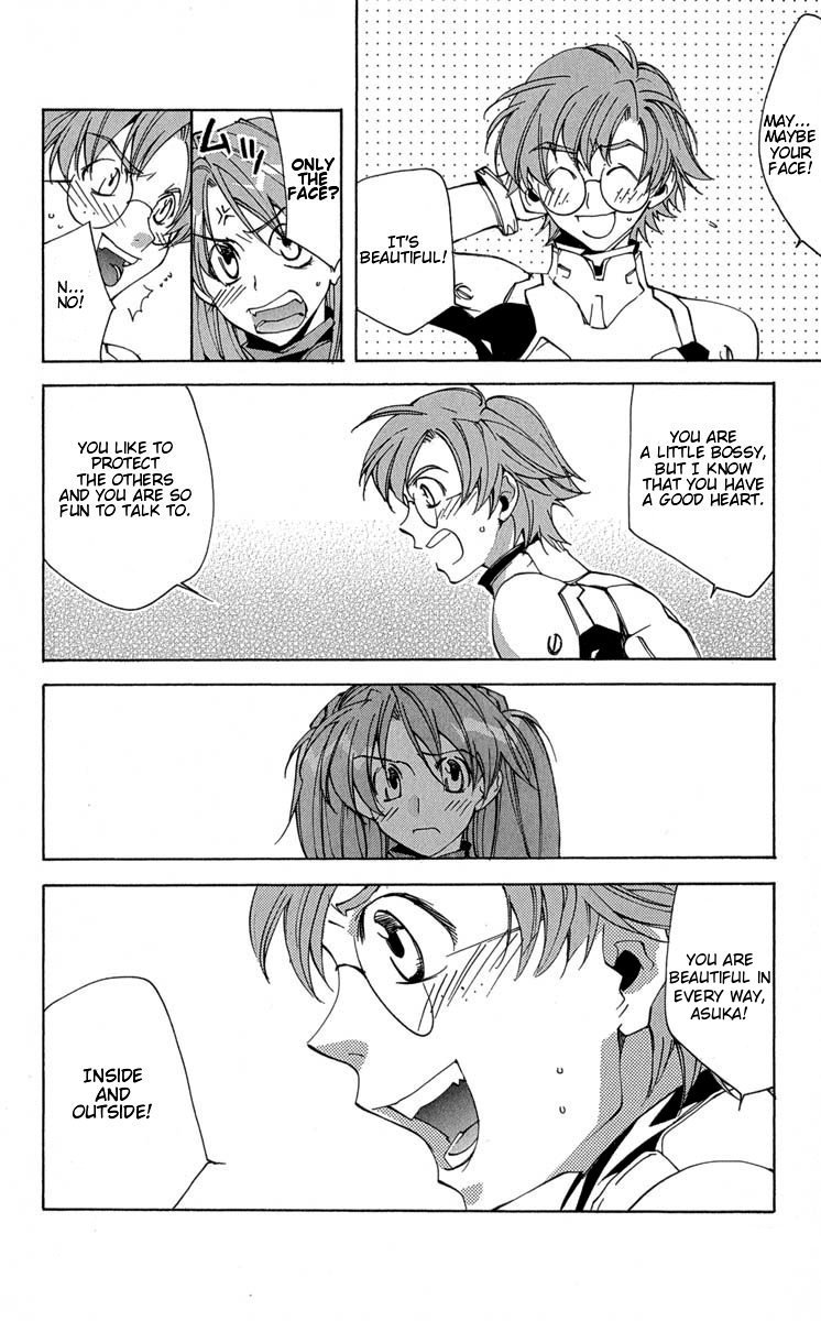 Neon Genesis Evangelion: Koutetsu no Girlfriend 2nd Chapter 14 page 12 - Chapter 14