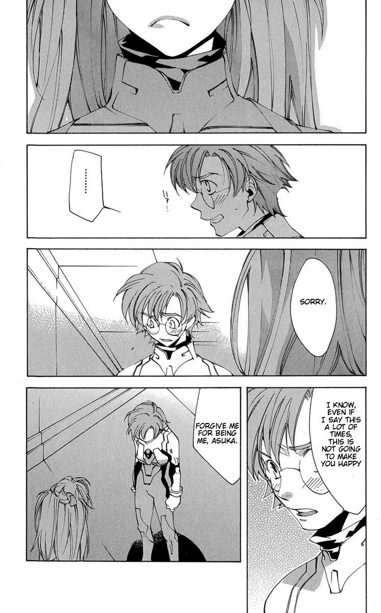 Neon Genesis Evangelion: Koutetsu no Girlfriend 2nd Chapter 14 page 13 - Chapter 14