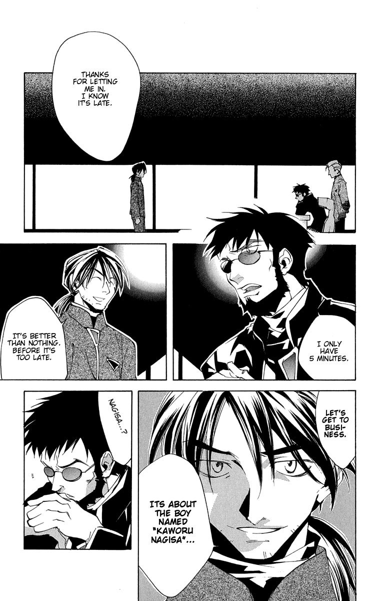 Neon Genesis Evangelion: Koutetsu no Girlfriend 2nd Chapter 14 page 15 - Chapter 14