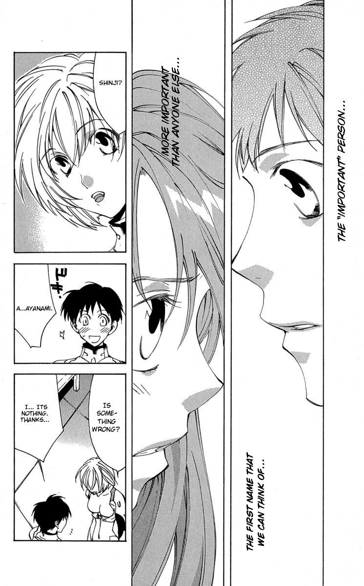 Neon Genesis Evangelion: Koutetsu no Girlfriend 2nd Chapter 14 page 2 - Chapter 14