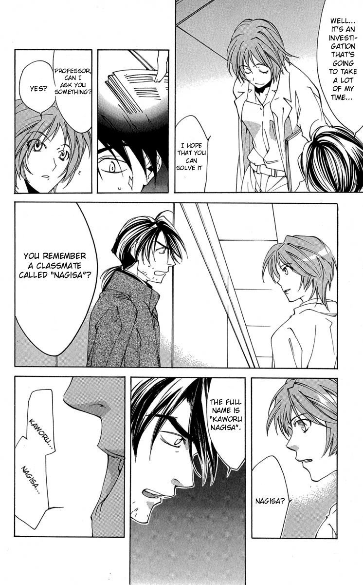 Neon Genesis Evangelion: Koutetsu no Girlfriend 2nd Chapter 14 page 20 - Chapter 14