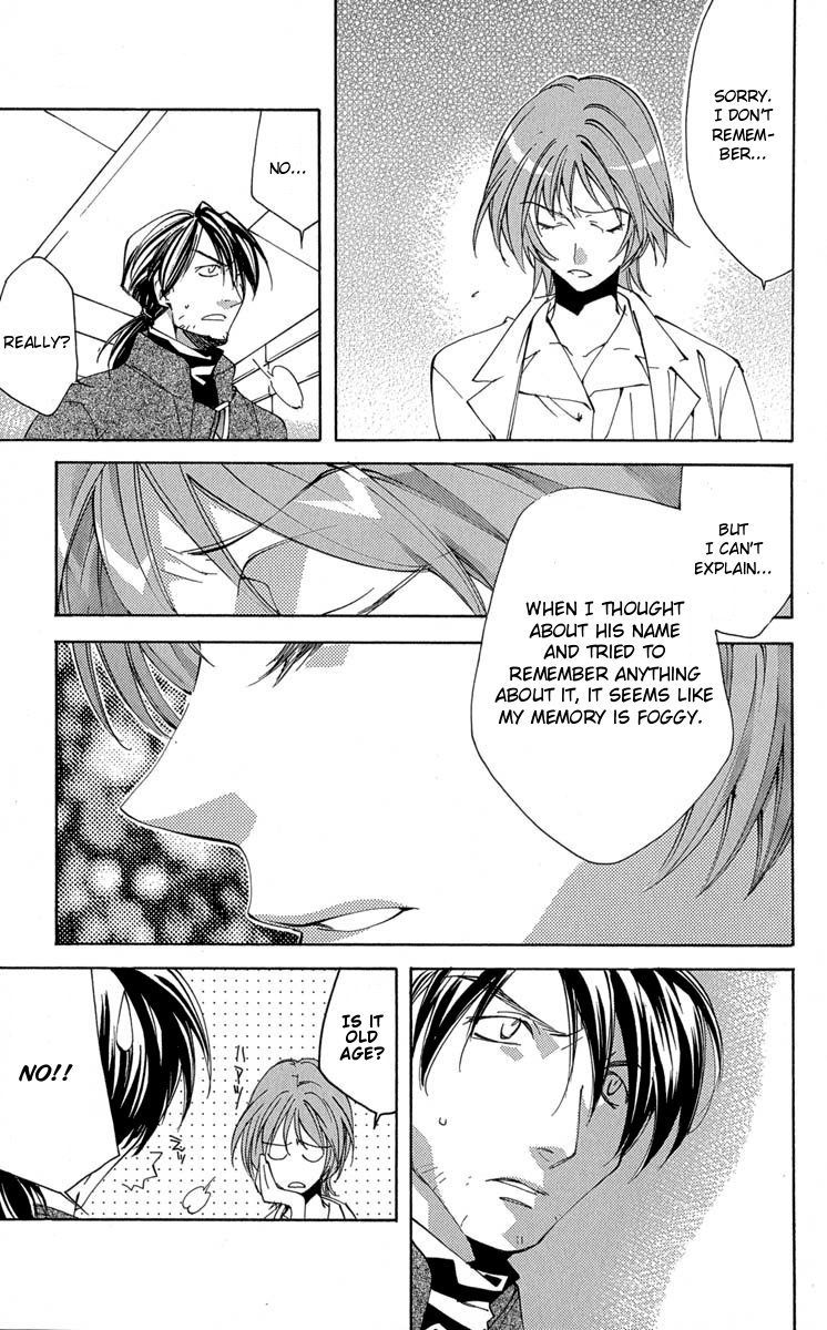 Neon Genesis Evangelion: Koutetsu no Girlfriend 2nd Chapter 14 page 21 - Chapter 14