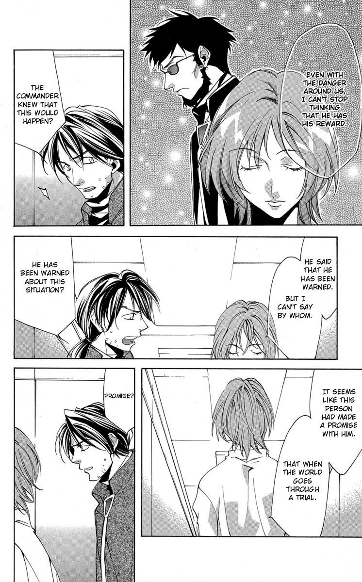 Neon Genesis Evangelion: Koutetsu no Girlfriend 2nd Chapter 14 page 24 - Chapter 14