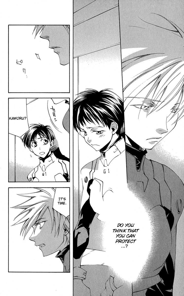 Neon Genesis Evangelion: Koutetsu no Girlfriend 2nd Chapter 14 page 26 - Chapter 14