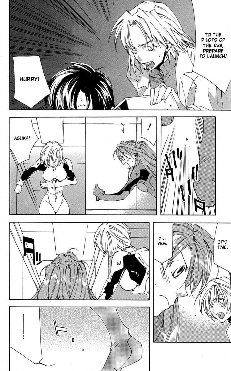 Neon Genesis Evangelion: Koutetsu no Girlfriend 2nd Chapter 14 page 28 - Chapter 14