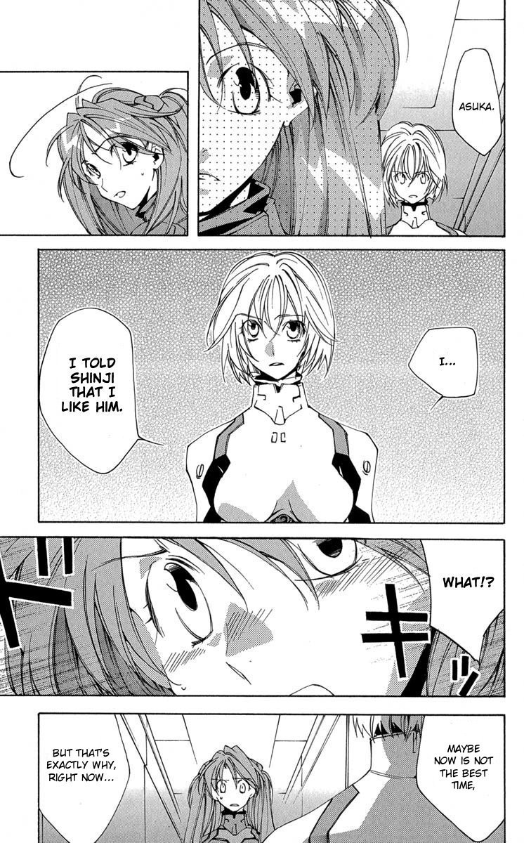 Neon Genesis Evangelion: Koutetsu no Girlfriend 2nd Chapter 14 page 29 - Chapter 14