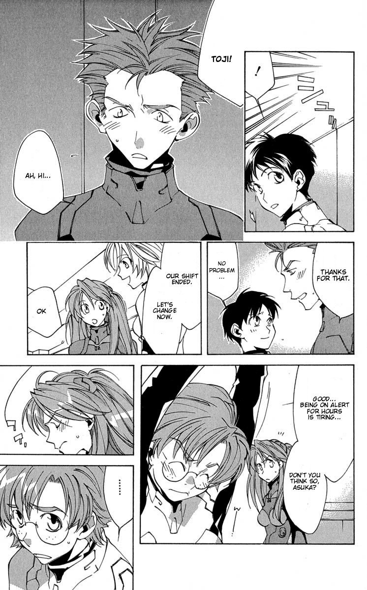 Neon Genesis Evangelion: Koutetsu no Girlfriend 2nd Chapter 14 page 3 - Chapter 14